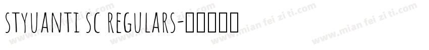 styuanti sc regulars字体转换
